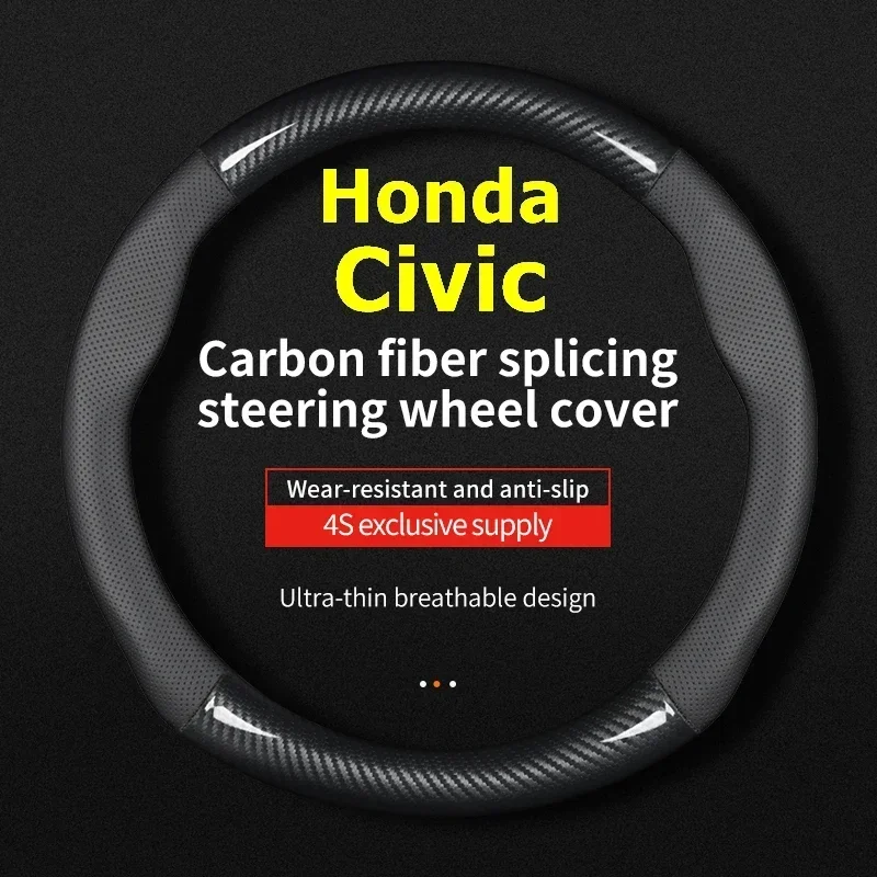Чехол на руль для Honda Civic, из натуральной кожи, углеродный, без запаха, 1,6, 2004, 2006, 2007 л, 2008, 2009 л, 2012, л,
Чехол на руль для Honda Civic, из натуральной кожи, углеродный, без запаха, 1,6, 2004, 2006, 2007 л, 2008, 2009 л, 2012, л,