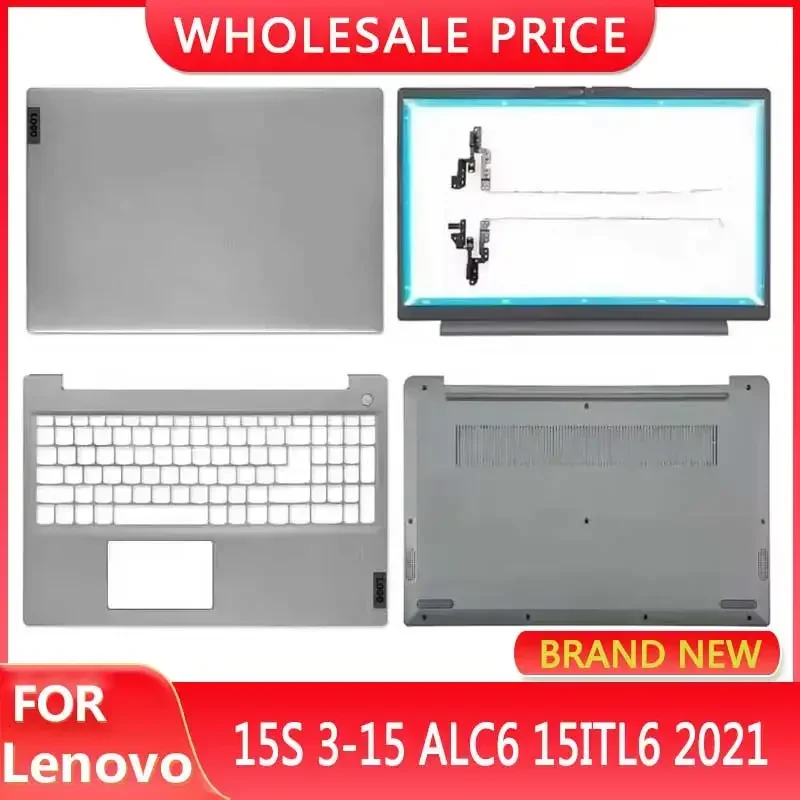 New For Ideapad 15S 3-15 ALC6 15ITL6 2021 Laptop LCD Back Cover Front Bezel Upper Palmrest Bottom Case Hinges
New For Ideapad 15S 3-15 ALC6 15ITL6 2021 Laptop LCD Back Cover Front Bezel Upper Palmrest Bottom Case Hinges