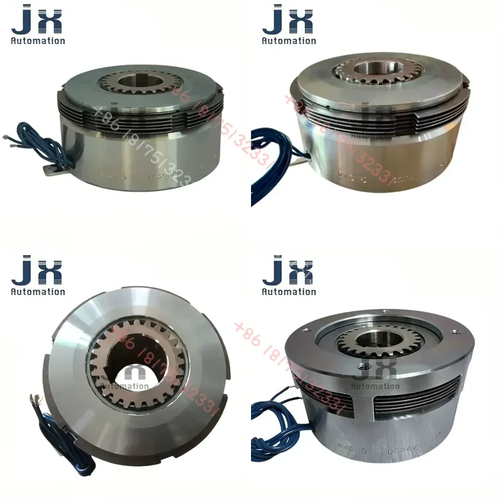 DC24V 22W 50Nm Wet Multi-Plate Electromagnetic Clutch MWC-5 for Mechanical Equipment
DC24V 22W 50Nm Wet Multi-Plate Electromagnetic Clutch MWC-5 for Mechanical Equipment