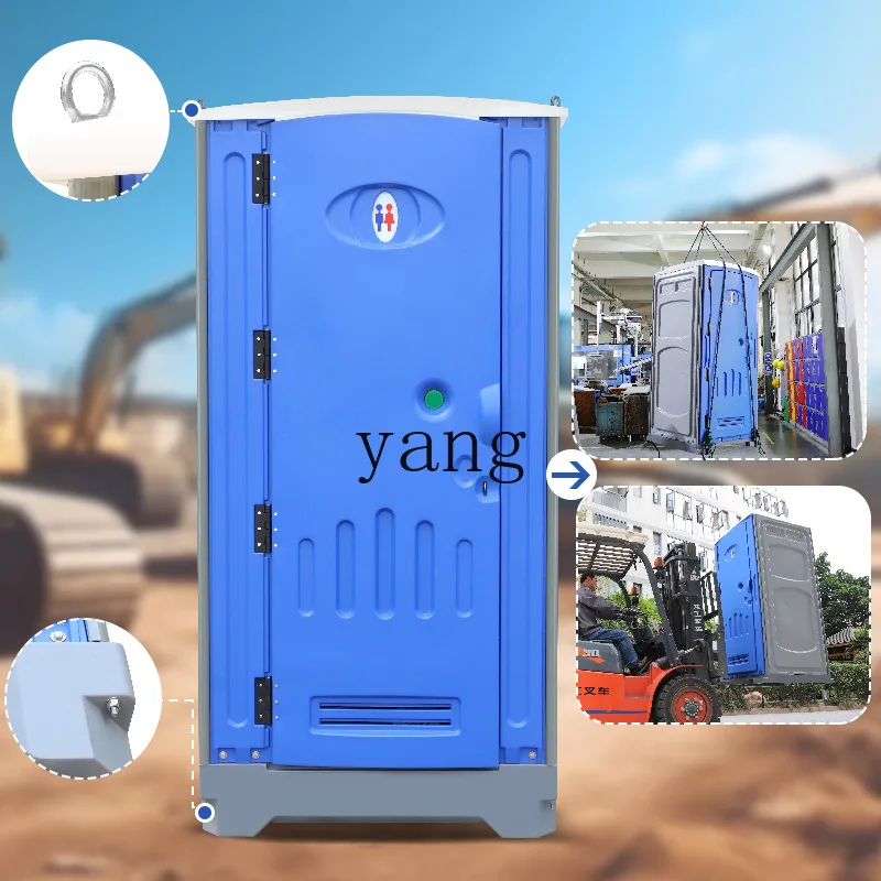 LTT seated outdoor mobile toilet plastic mobile toilet shower toilet integrated
LTT seated outdoor mobile toilet plastic mobile toilet shower toilet integrated