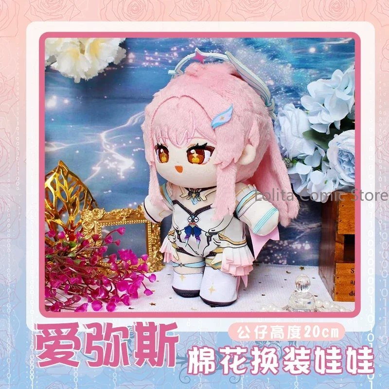 Wuthering Waves Aemeath Change Clothes Plush Body Dress Up Aemeath 20cm DIY Stuffed Figure Decoration Pillow XMAS Gift
Wuthering Waves Aemeath Change Clothes Plush Body Dress Up Aemeath 20cm DIY Stuffed Figure Decoration Pillow XMAS Gift