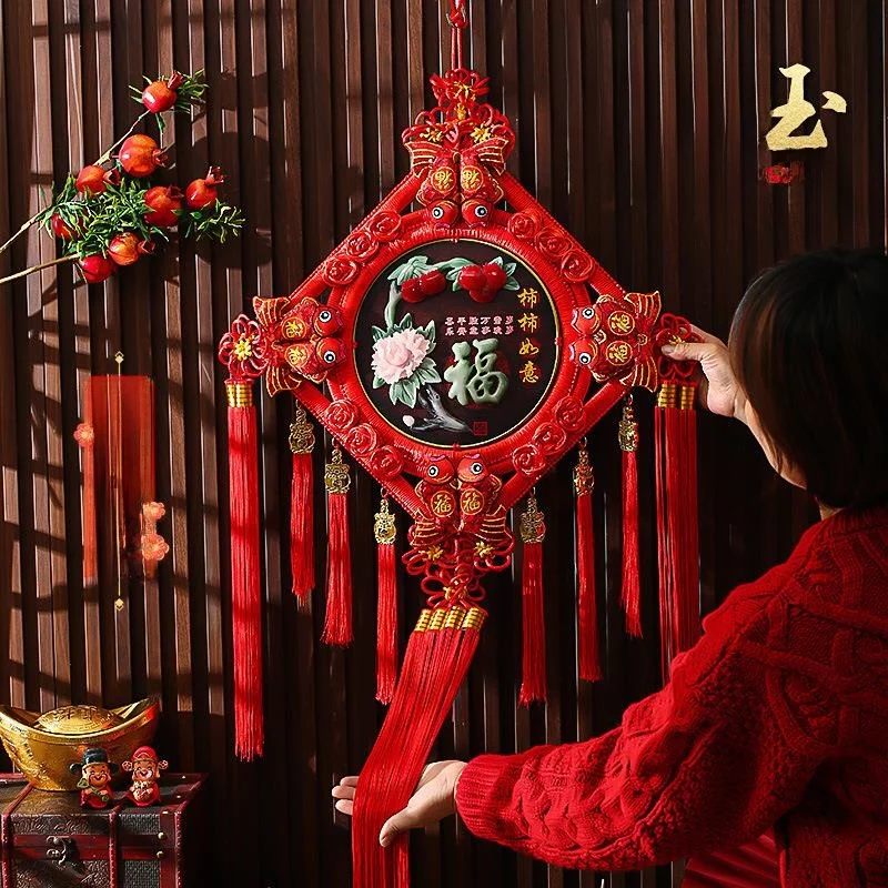 Large Plum Wood Fu Character Knot Wall Hanging Decoration Living Room Decor Entrance Way Migrating Peaceful Knot Home Decor
Large Plum Wood Fu Character Knot Wall Hanging Decoration Living Room Decor Entrance Way Migrating Peaceful Knot Home Decor