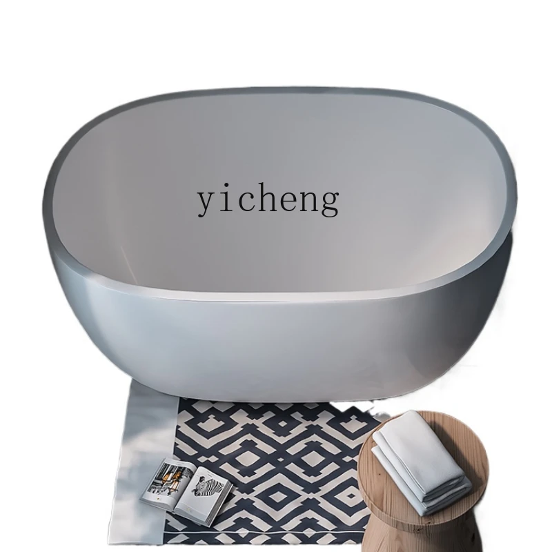 ZC Small Apartment Bathtub Deep Bubble Small Acrylic Portable Household Small Bathtub
ZC Small Apartment Bathtub Deep Bubble Small Acrylic Portable Household Small Bathtub