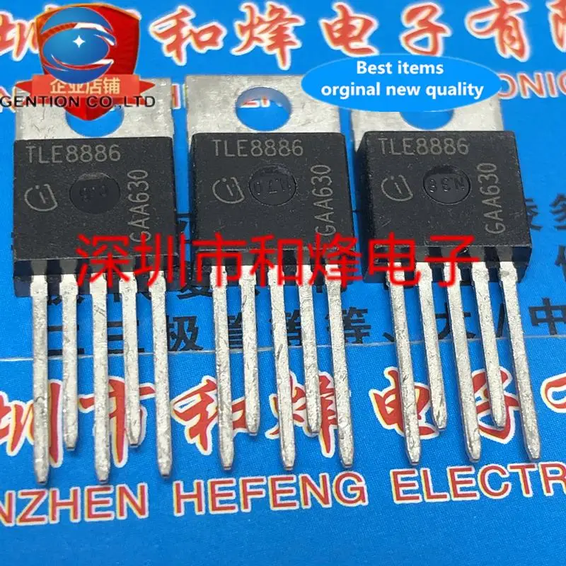 10 шт. 100% оригинал, новый TLE8886 TLE8883TO-220
10 шт. 100% оригинал, новый TLE8886 TLE8883TO-220