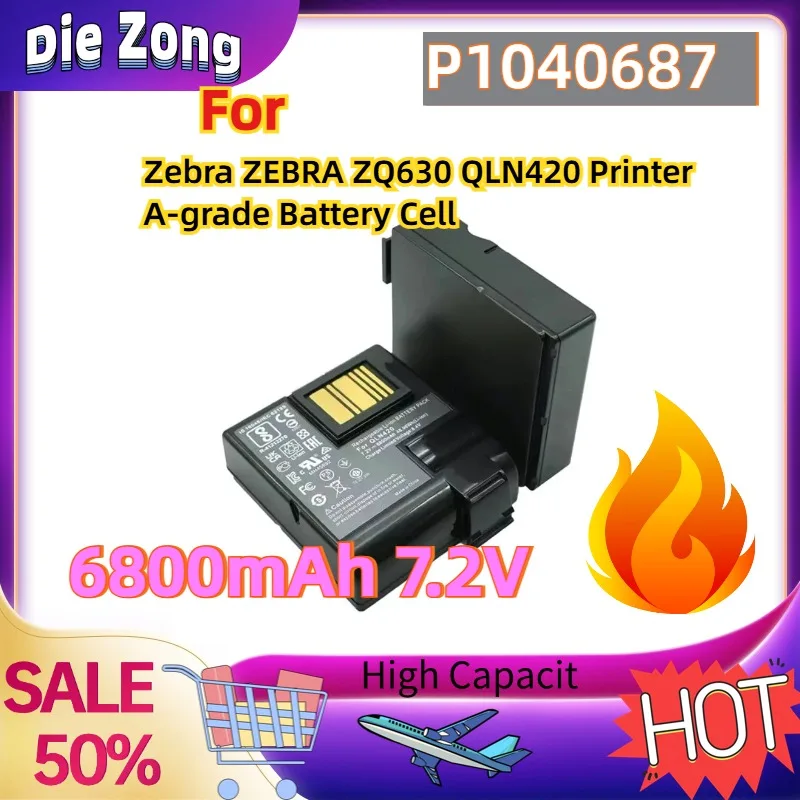 High-Performance For Zebra ZEBRA ZQ630 QLN420 Printer A-grade Battery Cell 6800mAh 7.2V P1040687 Li-Ion Rechargeable Battery
High-Performance For Zebra ZEBRA ZQ630 QLN420 Printer A-grade Battery Cell 6800mAh 7.2V P1040687 Li-Ion Rechargeable Battery