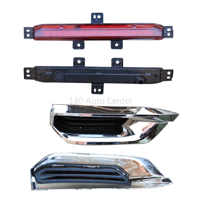 HAVAL F7 Rear Bumper Lamp Rear Exhaust Pipe Trim
HAVAL F7 Rear Bumper Lamp Rear Exhaust Pipe Trim