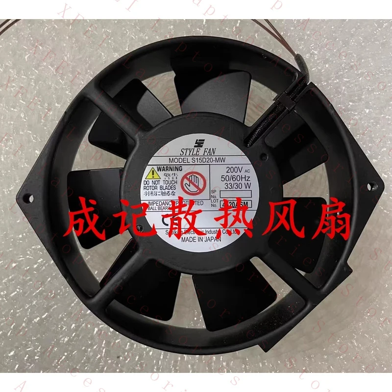 D FOR STYLE FAN S15D20-MW AC200V 33W/30W All Metal Cooling Fan
D FOR STYLE FAN S15D20-MW AC200V 33W/30W All Metal Cooling Fan