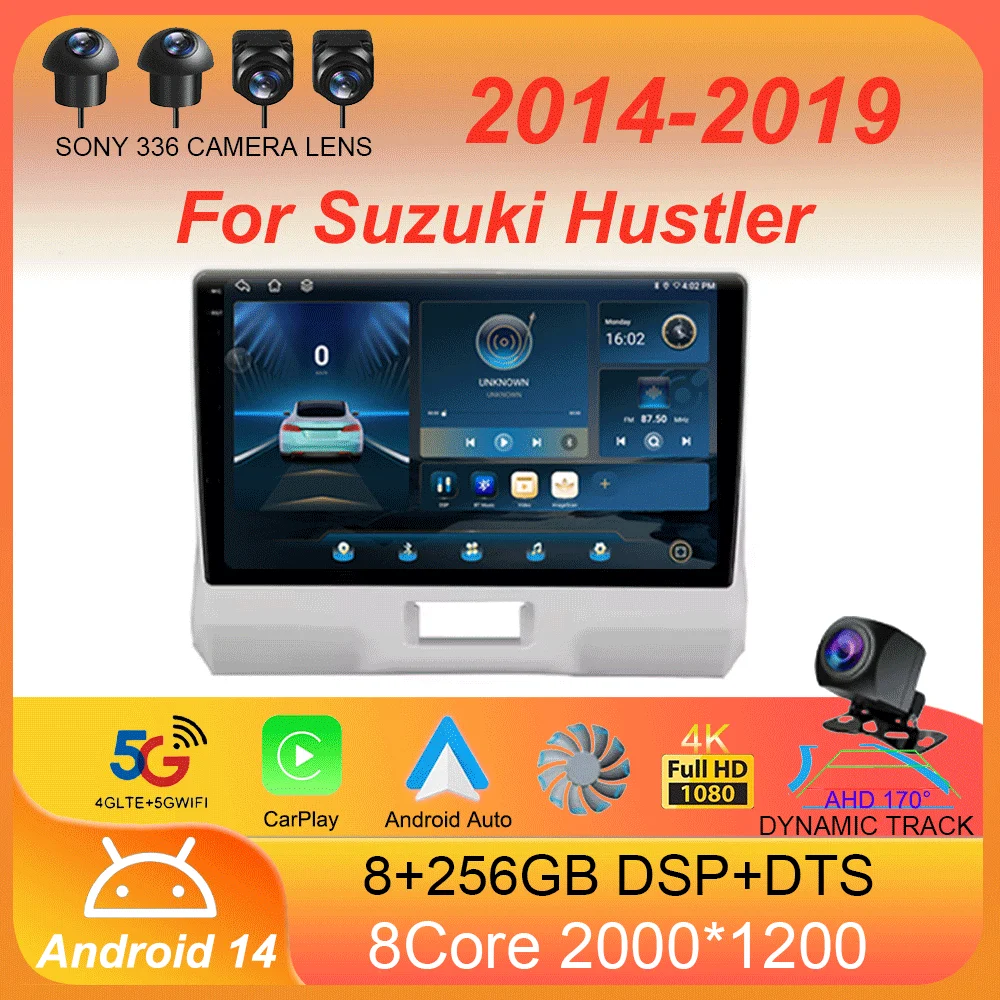 Android 14 для Suzuki Hustler 2014-2019 автомобильный радиоприемник мультимедийный видеоплеер навигация стерео GPS без 2din 2 din DVD
Android 14 для Suzuki Hustler 2014-2019 автомобильный радиоприемник мультимедийный видеоплеер навигация стерео GPS без 2din 2 din DVD