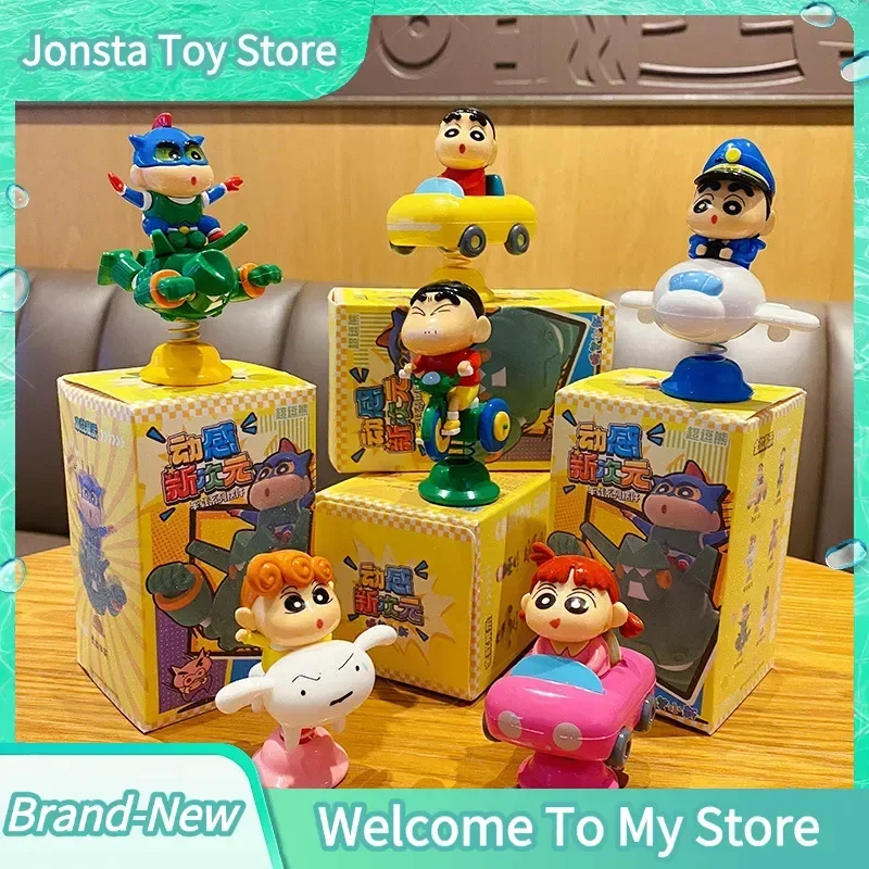 【Hot】New Crayon Shin-Chan Anime Figures Dynamic New Dimension Series Car Central Control Ornament Cartoon Kids Toys Fans Gifts
【Hot】New Crayon Shin-Chan Anime Figures Dynamic New Dimension Series Car Central Control Ornament Cartoon Kids Toys Fans Gifts