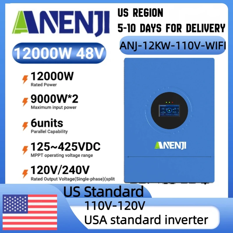Гибридный солнечный инвертор ANENJI 12 кВт 48 В 110-120 В с раздельной фазой, 220-240 В, чистая синусоидальная волна, параллельное подключение, встроенный MPPT-контроллер заряда
Гибридный солнечный инвертор ANENJI 12 кВт 48 В 110-120 В с раздельной фазой, 220-240 В, чистая синусоидальная волна, параллельное подключение, встроенный MPPT-контроллер заряда