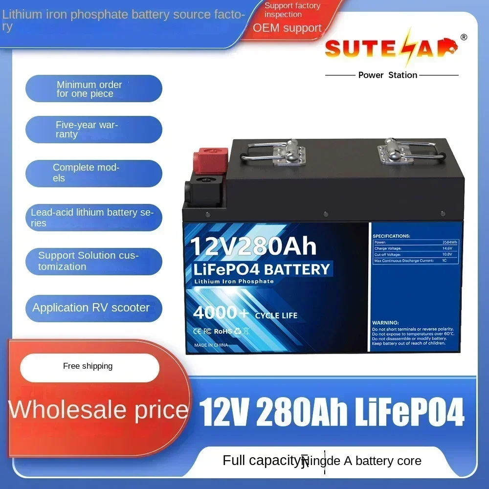 12V 280Ah LiFePO4 battery with built-in BMS lithium iron phosphate battery, suitable for RV energy storage solar energy
12V 280Ah LiFePO4 battery with built-in BMS lithium iron phosphate battery, suitable for RV energy storage solar energy