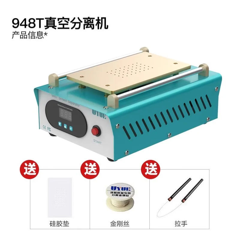 948T Screen Separator, Heating Table, Mobile Phone Repair Tool, Screen Removal Equipment, Built-in Pump with Suction
948T Screen Separator, Heating Table, Mobile Phone Repair Tool, Screen Removal Equipment, Built-in Pump with Suction