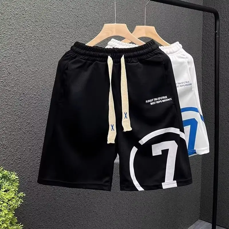 American Style Men's Basketball Shorts Summer Thin Loose-fit Sports Five-point Pants White Casual Mid-waist Pants
American Style Men's Basketball Shorts Summer Thin Loose-fit Sports Five-point Pants White Casual Mid-waist Pants