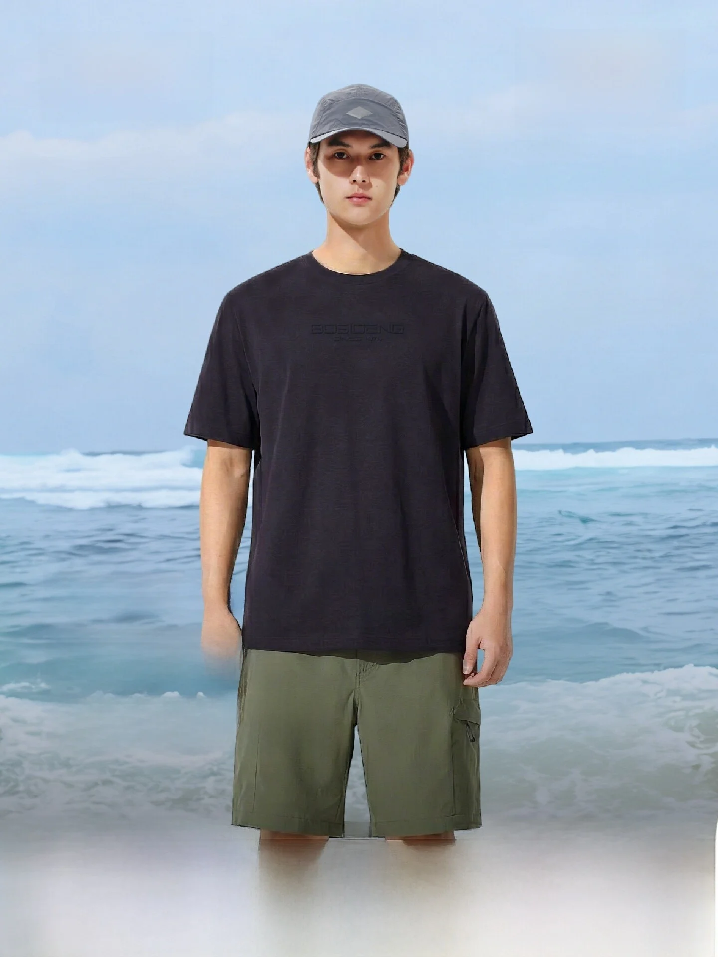 Bosideng 2026 Summer New Men's round Neck Short Sleeve T-shirt Printed Versatile Liquid Ammonia Cool Fabric Breathable Comfor...
Bosideng 2026 Summer New Men's round Neck Short Sleeve T-shirt Printed Versatile Liquid Ammonia Cool Fabric Breathable Comfor...