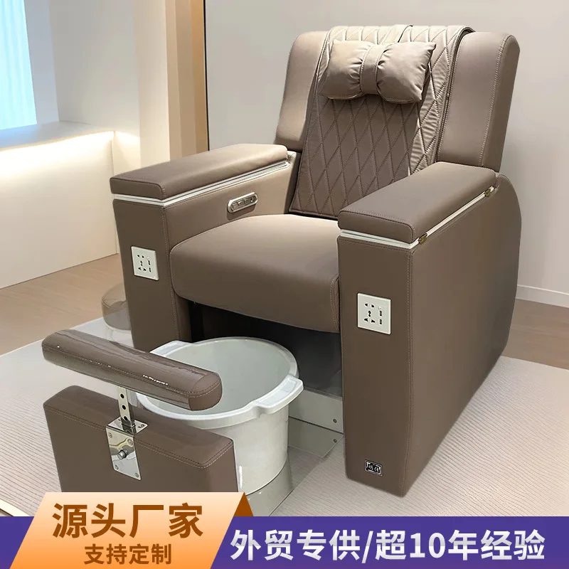 Eyelash nail sofa foot bath chair beauty salon nail shop electric massage pedicure sofa chair foot soaking sofa
Eyelash nail sofa foot bath chair beauty salon nail shop electric massage pedicure sofa chair foot soaking sofa