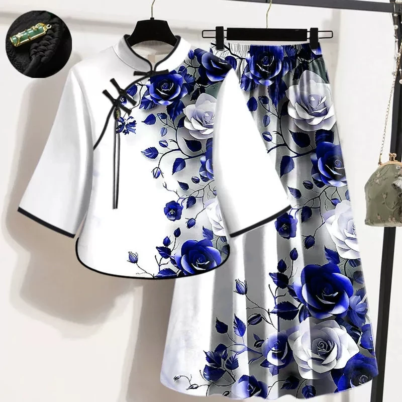 New Chinese Style Qipao Dress 2PC Set Hanfu Retro Cheongsam with Fringe Buttons Elegant Floral Print Luxury Suits Women Fashion
New Chinese Style Qipao Dress 2PC Set Hanfu Retro Cheongsam with Fringe Buttons Elegant Floral Print Luxury Suits Women Fashion