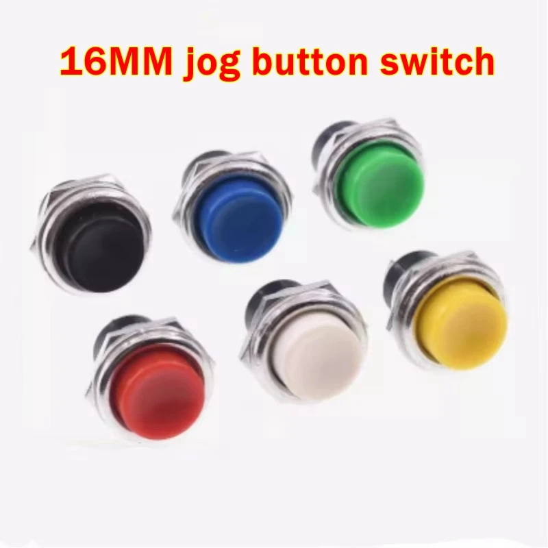 DS-212 self resetting lock free 16MM jog button switch small button switch circular electronic suspension scale start switch
DS-212 self resetting lock free 16MM jog button switch small button switch circular electronic suspension scale start switch