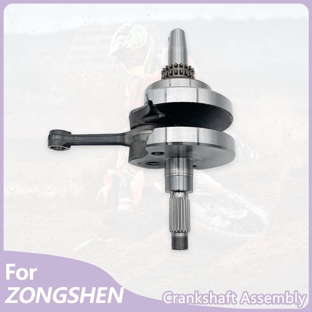For PR250 PR300 Crankshaft Assembly Motorcycle Accessories ZONGSHEN ZS172FMM-5 ZS175FMN Engine Part Crank Connecting Rod Shaft
For PR250 PR300 Crankshaft Assembly Motorcycle Accessories ZONGSHEN ZS172FMM-5 ZS175FMN Engine Part Crank Connecting Rod Shaft