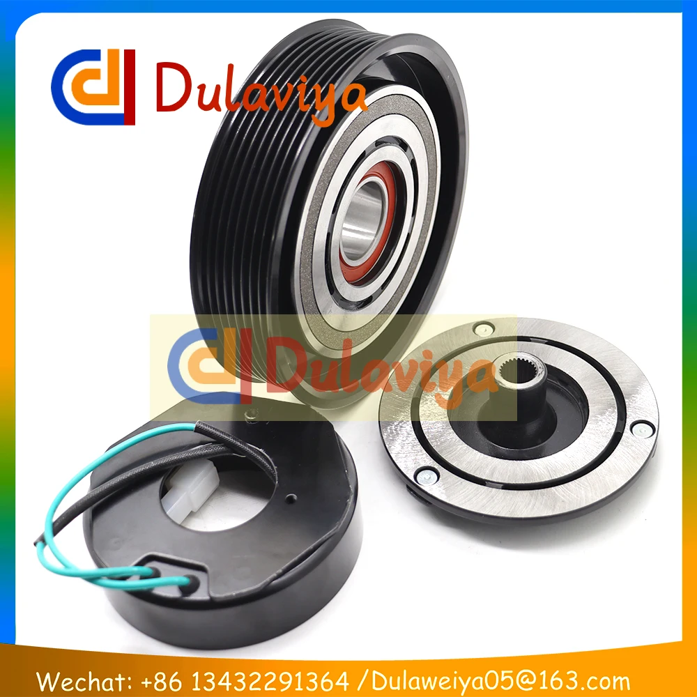 AC Compressor Clutch For Mercedes Benz Actros MP4 DCP17186 447280-1040 447280-1840 A4722300111 4722300111
AC Compressor Clutch For Mercedes Benz Actros MP4 DCP17186 447280-1040 447280-1840 A4722300111 4722300111