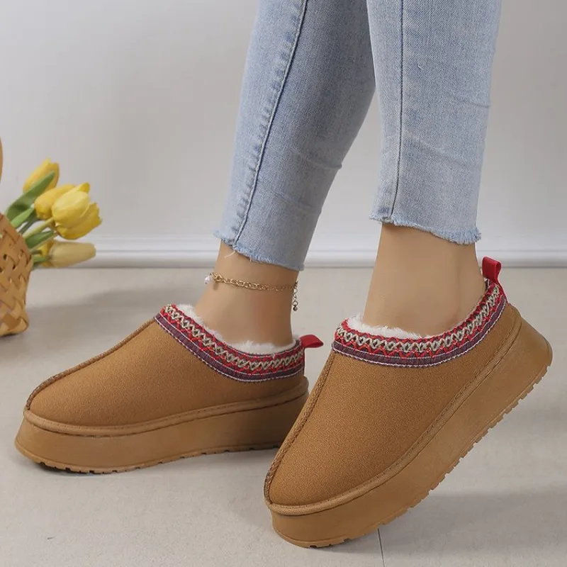 Ourdoon Wear Thick Soled Plush Shoes Autumn winter New Half Slippers Comfort Warm Cotton Shoes
Ourdoon Wear Thick Soled Plush Shoes Autumn winter New Half Slippers Comfort Warm Cotton Shoes