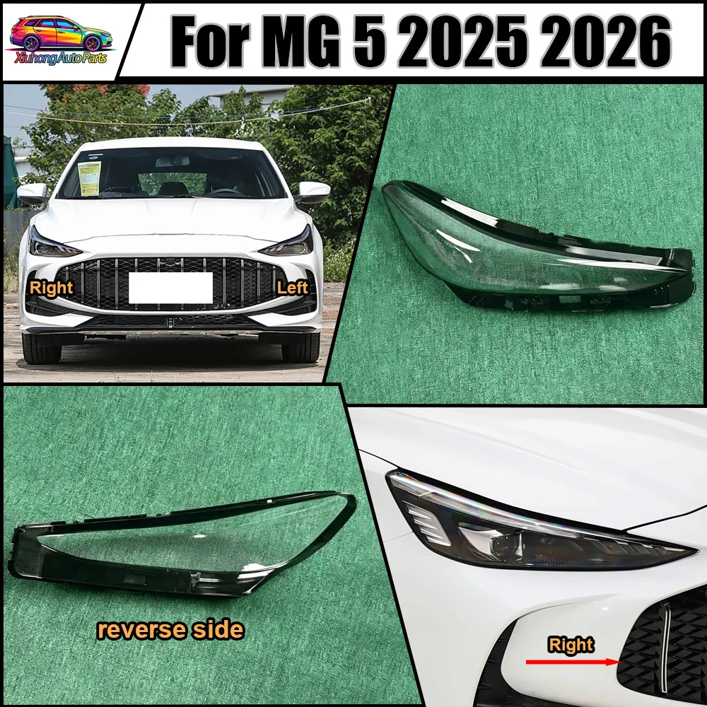 Car Light Shell 2025-2026 For MG 5 Front Lamp Shade Headlight Mask Shell Transparent Cover Lens Replace The Original Lampshade
Car Light Shell 2025-2026 For MG 5 Front Lamp Shade Headlight Mask Shell Transparent Cover Lens Replace The Original Lampshade