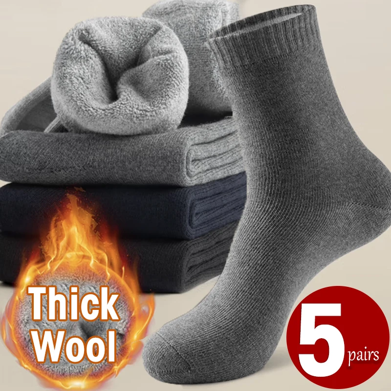 Winter Men's Merino Wool Socks Super Thick keep Warm High Quality Harajuku Retro Snow Casual Antifreeze Cashmere Socks
Winter Men's Merino Wool Socks Super Thick keep Warm High Quality Harajuku Retro Snow Casual Antifreeze Cashmere Socks