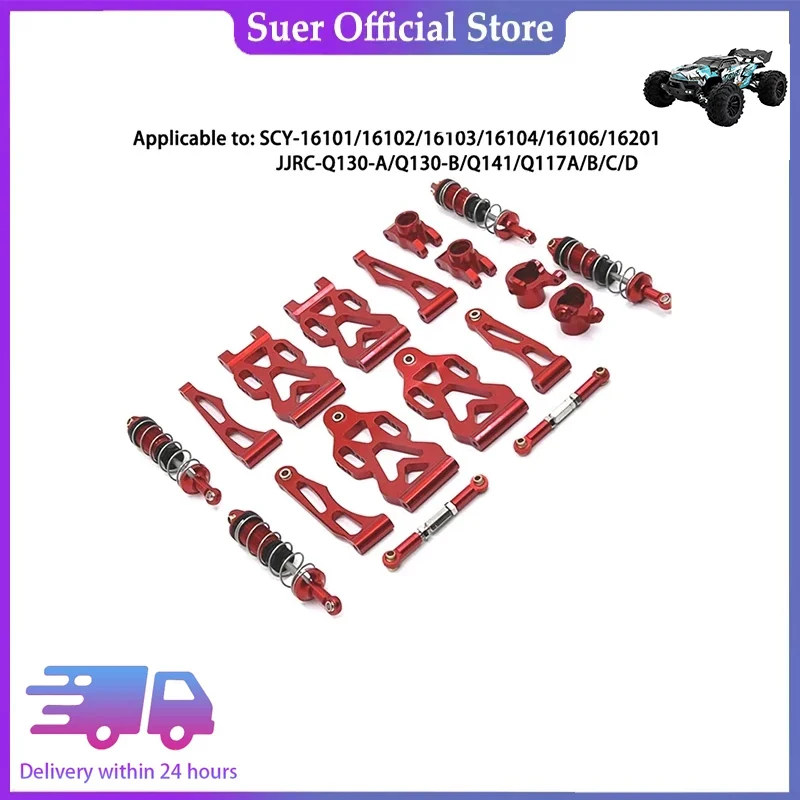 Радиоуправляемый автомобиль SCY16101/16102/16103/16106/16201 / JJRC Q130A Q130B/Q141 / Q117 1/16 модифицированный для обновления высококачественных металлических деталей-763
Радиоуправляемый автомобиль SCY16101/16102/16103/16106/16201 / JJRC Q130A Q130B/Q141 / Q117 1/16 модифицированный для обновления высококачественных металлических деталей-763
