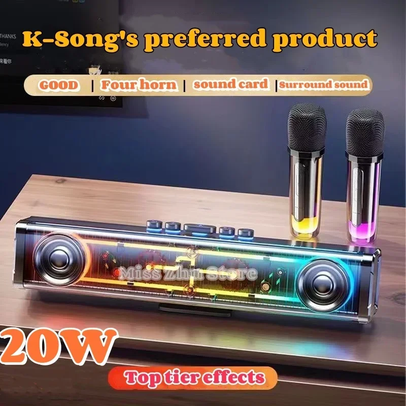 Механическая Беспроводная Bluetooth-Колонка для караоке, 20 Вт, поддержка TWS, двойной микрофон, эффект объемного звучания 360, подходит для домашнего KTV
Механическая Беспроводная Bluetooth-Колонка для караоке, 20 Вт, поддержка TWS, двойной микрофон, эффект объемного звучания 360, подходит для домашнего KTV