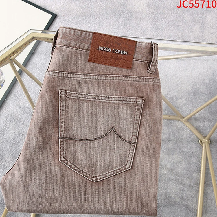Spring Summer New Sle Men's Denim Jeans Thin Straight Leg Elastic Casual Wear Comfortable Fit All Seasons Jeans
Spring Summer New Sle Men's Denim Jeans Thin Straight Leg Elastic Casual Wear Comfortable Fit All Seasons Jeans