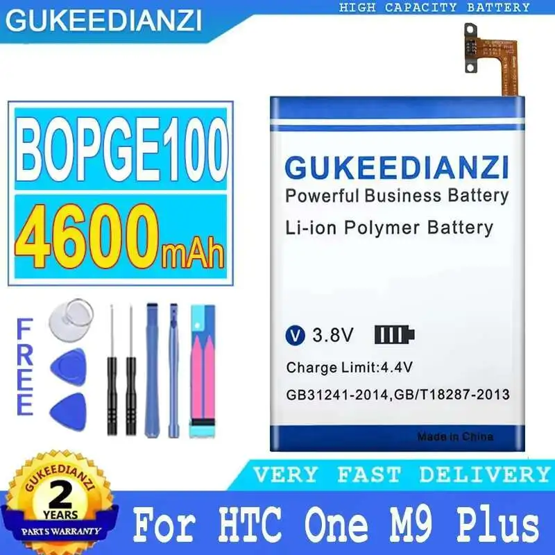 4600Mah Mobile Phone Battery BOPGE100 For Htc One M9 Plus M9+ M9W M9pt Hima Ultra Durable
4600Mah Mobile Phone Battery BOPGE100 For Htc One M9 Plus M9+ M9W M9pt Hima Ultra Durable