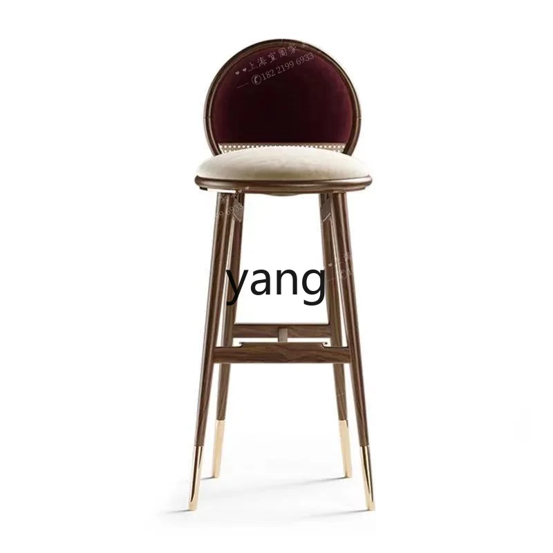 LTT Light Luxury Stainless Steel Bar Chair Solid Wood Bar Simple Modern Coffee Shop High Chair Kitchen Island
LTT Light Luxury Stainless Steel Bar Chair Solid Wood Bar Simple Modern Coffee Shop High Chair Kitchen Island
