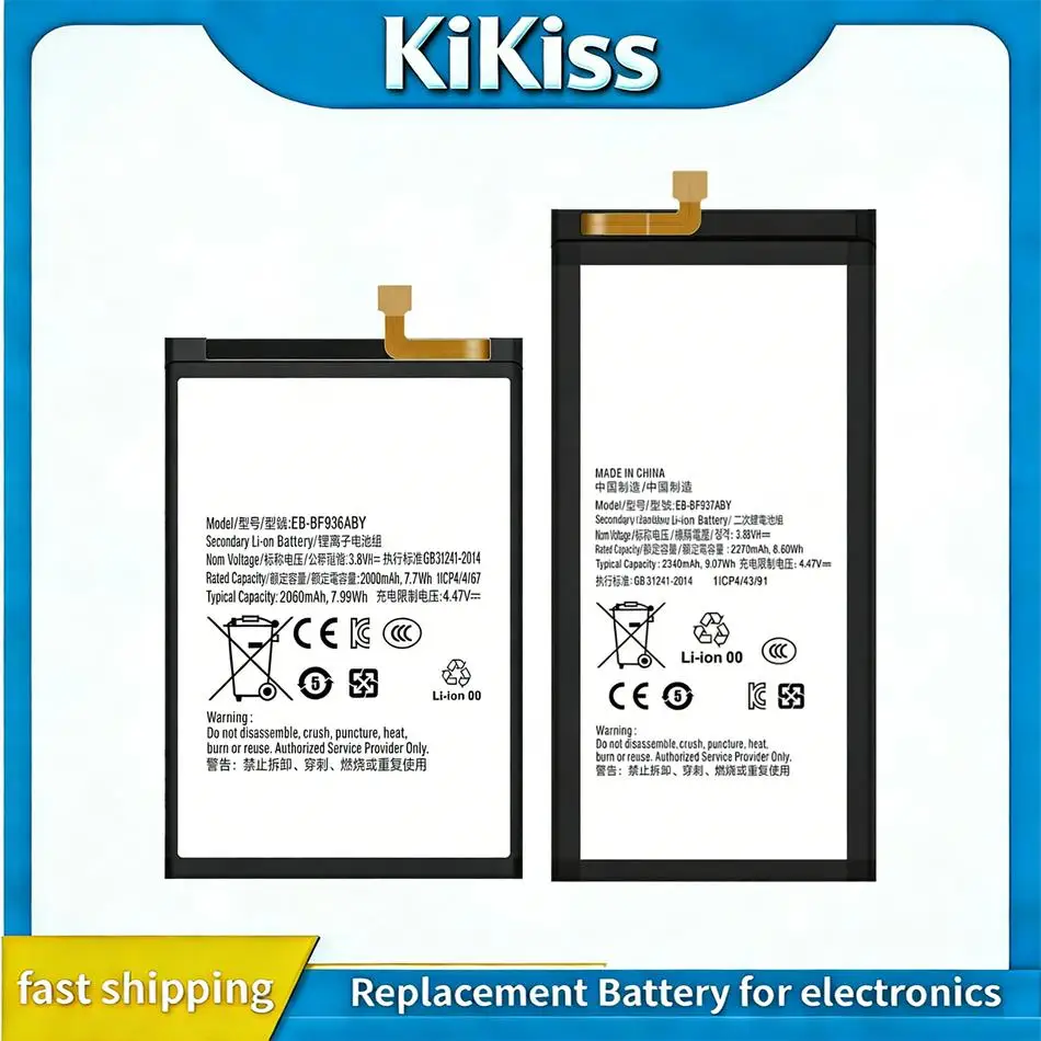Долговечная батарея EB-BF936ABY+BF937ABY 2060 мАч + 2340 мАч для мобильного телефона Samsung Galaxy Z Fold 4 5G
Долговечная батарея EB-BF936ABY+BF937ABY 2060 мАч + 2340 мАч для мобильного телефона Samsung Galaxy Z Fold 4 5G