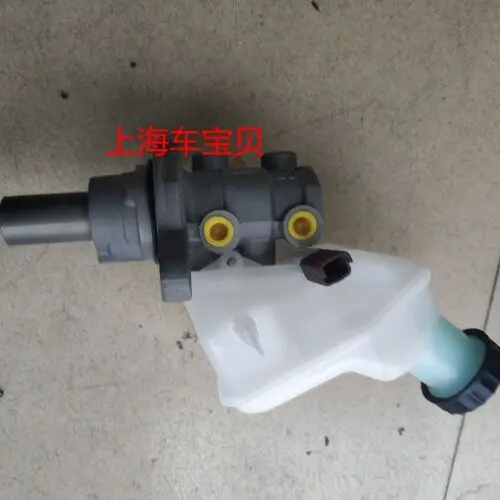 Auto parts High quality Brake master cylinder assembly with brake fuild tank for Chinese SAIC ROEWE 550 MG6 10027666
Auto parts High quality Brake master cylinder assembly with brake fuild tank for Chinese SAIC ROEWE 550 MG6 10027666