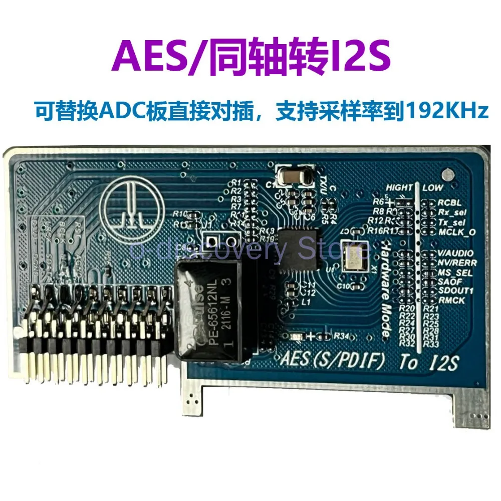 I2S Receiver AES/SPDIF Coaxial to I2S Board
I2S Receiver AES/SPDIF Coaxial to I2S Board