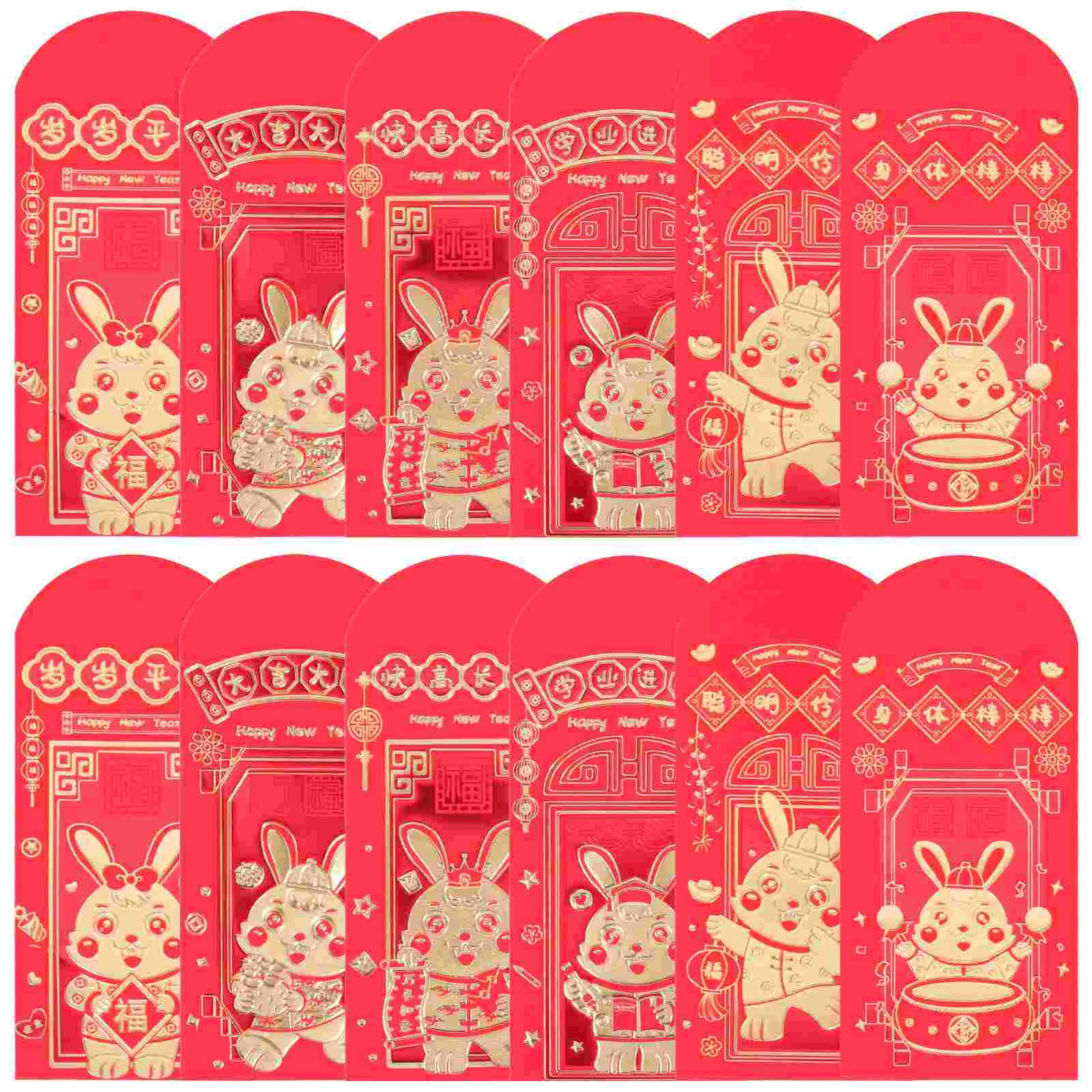 24 Pcs 2023 Year of The Rabbit Red Packets Chinese Money Envelopes Ceremony Luck Bag New Pattern Coin Purse
24 Pcs 2023 Year of The Rabbit Red Packets Chinese Money Envelopes Ceremony Luck Bag New Pattern Coin Purse