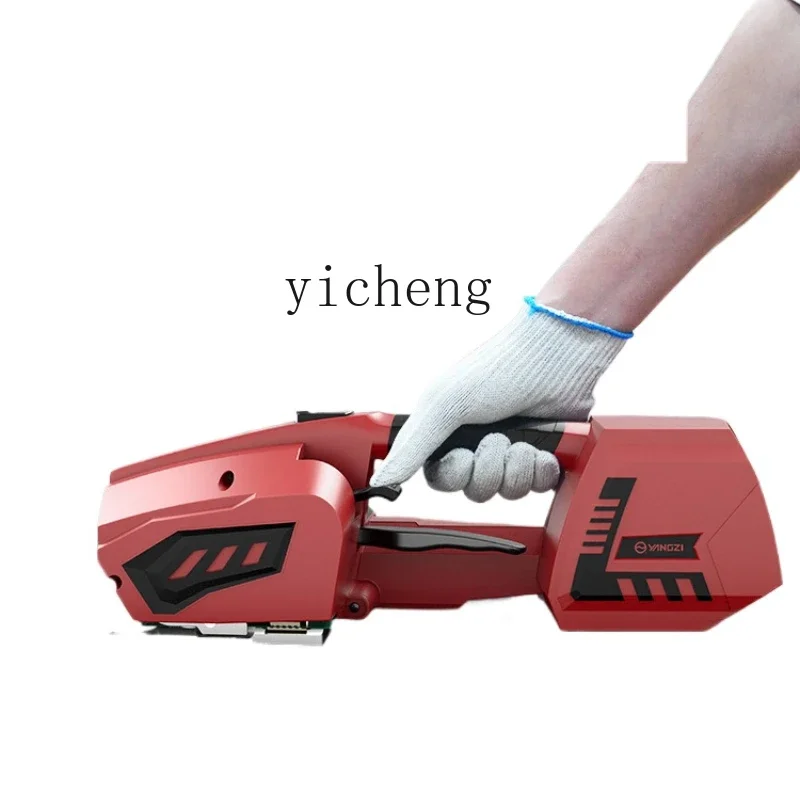 Пресс-подборщик, автоматический обвязочный ремень, затягивающий встроенный обвязочный выключатель, портативный электрический пластиковый ремень
Пресс-подборщик, автоматический обвязочный ремень, затягивающий встроенный обвязочный выключатель, портативный электрический пластиковый ремень