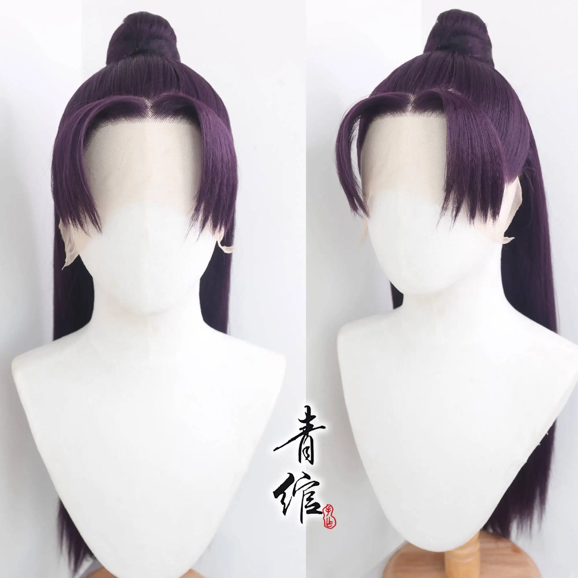 The Apothecary Diaries Ren's Cos Wig Deep Purple Wig Cover Cosplay
The Apothecary Diaries Ren's Cos Wig Deep Purple Wig Cover Cosplay