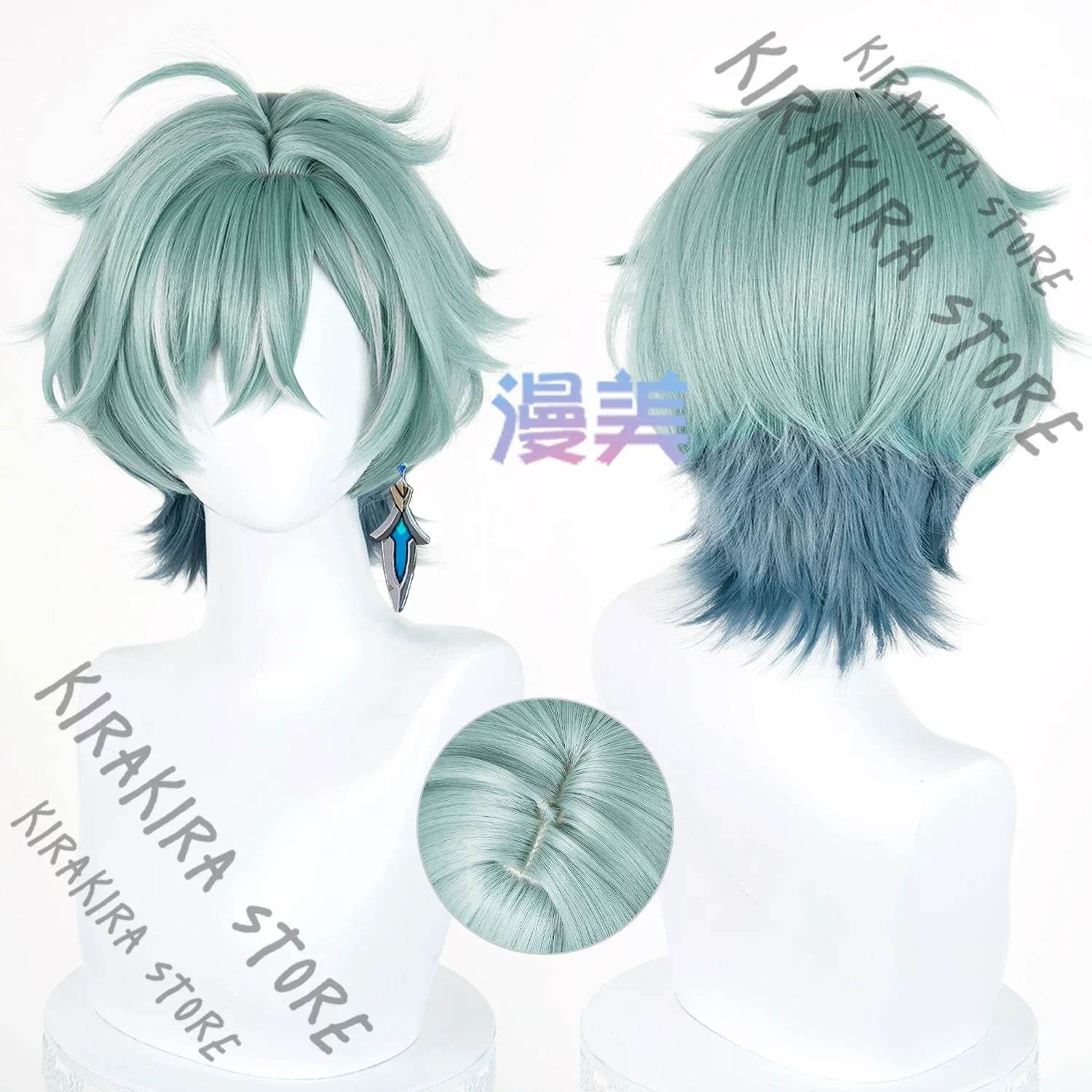 Genshin Impact Lohen Wig Cosplay Hairpiece Periwig Anime Ornaments Headwear (You Need To Style It Yourself.)
Genshin Impact Lohen Wig Cosplay Hairpiece Periwig Anime Ornaments Headwear (You Need To Style It Yourself.)