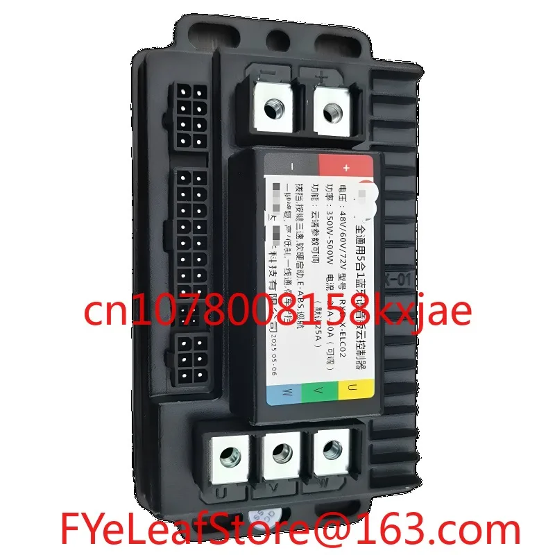 Controller Bluetooth Smart 48V72V Two-wheel Bluetooth Voice
Controller Bluetooth Smart 48V72V Two-wheel Bluetooth Voice