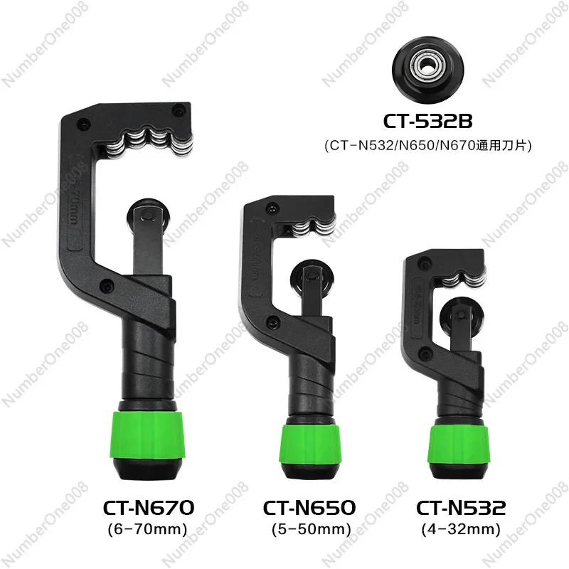 bearing type pipe cutter quick change blade, powerful pipe cutter, copper tube stainless steel wave pipe cutter
bearing type pipe cutter quick change blade, powerful pipe cutter, copper tube stainless steel wave pipe cutter