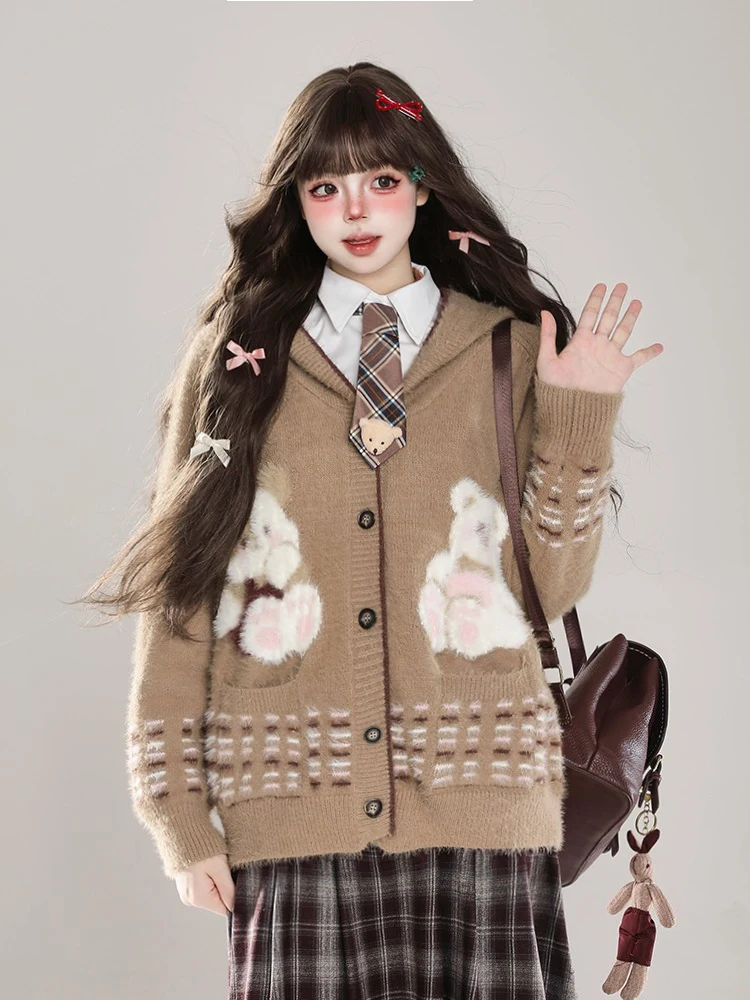 Корейский милый мультяшный вязаный кардиган для женщин, зимний, с эффектом омоложения, в комплекте с шапкой, мягкий и плюшевый
Корейский милый мультяшный вязаный кардиган для женщин, зимний, с эффектом омоложения, в комплекте с шапкой, мягкий и плюшевый