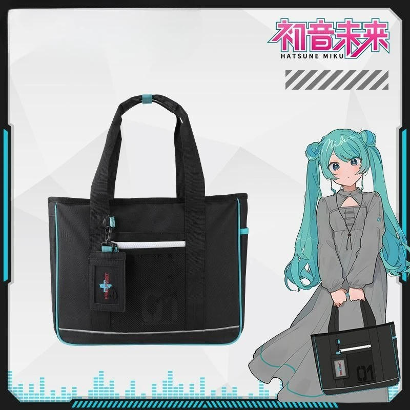 Персонализированная сумка Hatsune Miku в стиле аниме, многофункциональная студенческая сумка для хранения большой вместимости, удобная сумка для покупок
Персонализированная сумка Hatsune Miku в стиле аниме, многофункциональная студенческая сумка для хранения большой вместимости, удобная сумка для покупок