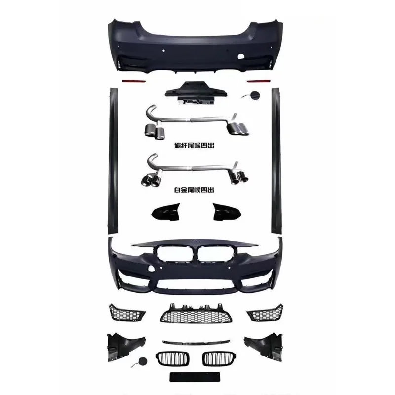 Large enclosure kit front bar bumper for car modification
Large enclosure kit front bar bumper for car modification