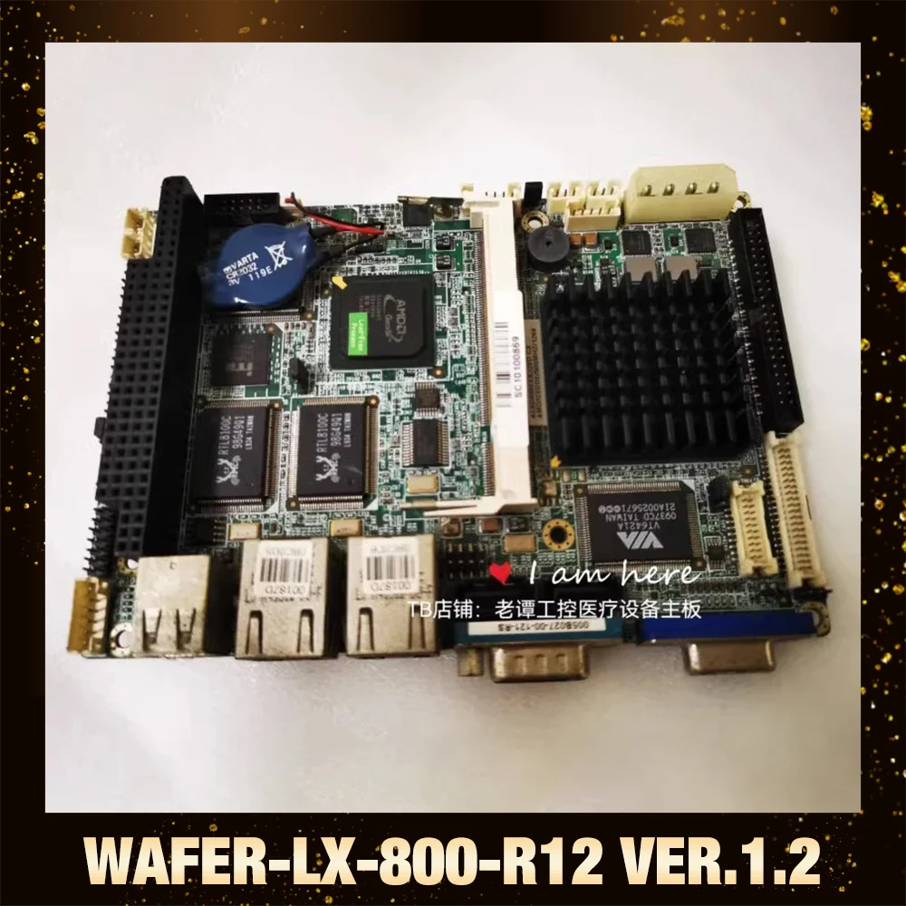 Для IEI WAFER-LX-800-R12 VER.1.2 Медицинская материнская плата промышленного управления WAFER-LX
Для IEI WAFER-LX-800-R12 VER.1.2 Медицинская материнская плата промышленного управления WAFER-LX