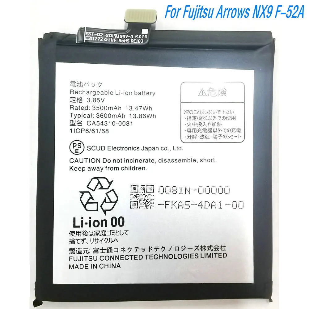3.85V 13.47Wh High Quality CA54310-0081 Battery for Fujitsu Arrows NX9 F-52A 5G Mobile Phone 1ICP6/61/68
3.85V 13.47Wh High Quality CA54310-0081 Battery for Fujitsu Arrows NX9 F-52A 5G Mobile Phone 1ICP6/61/68