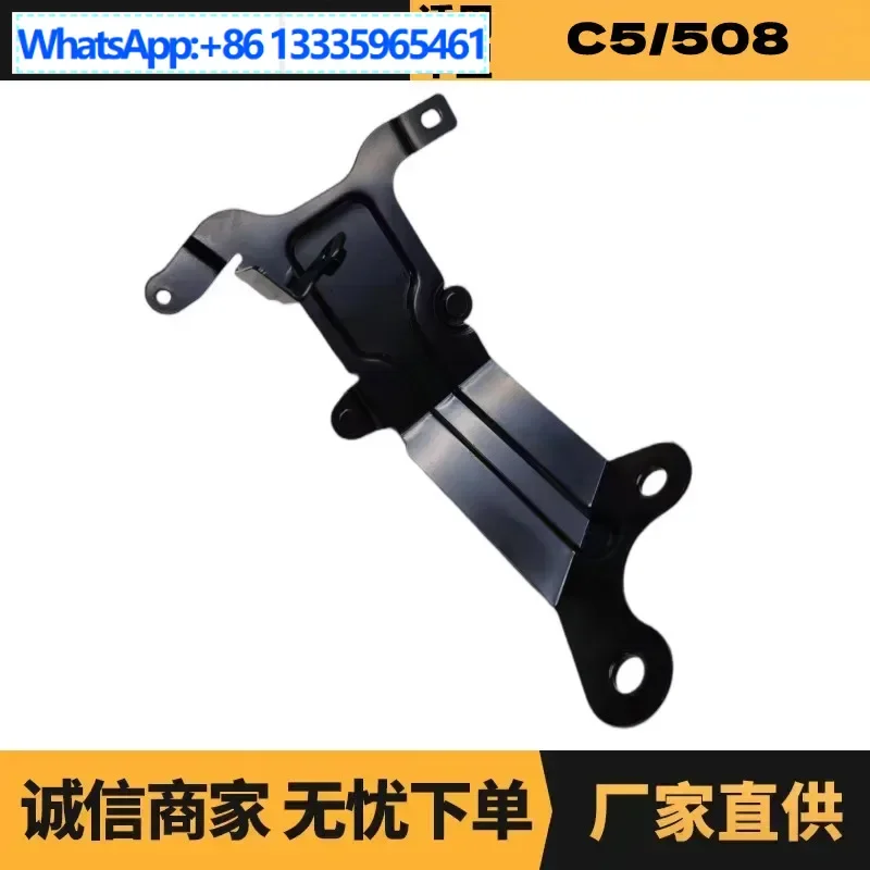 Автозапчасти подходят для Peugeot Citroen C5, кронштейн силового масляного бака 4009T3 9684121180, производители.
Автозапчасти подходят для Peugeot Citroen C5, кронштейн силового масляного бака 4009T3 9684121180, производители.