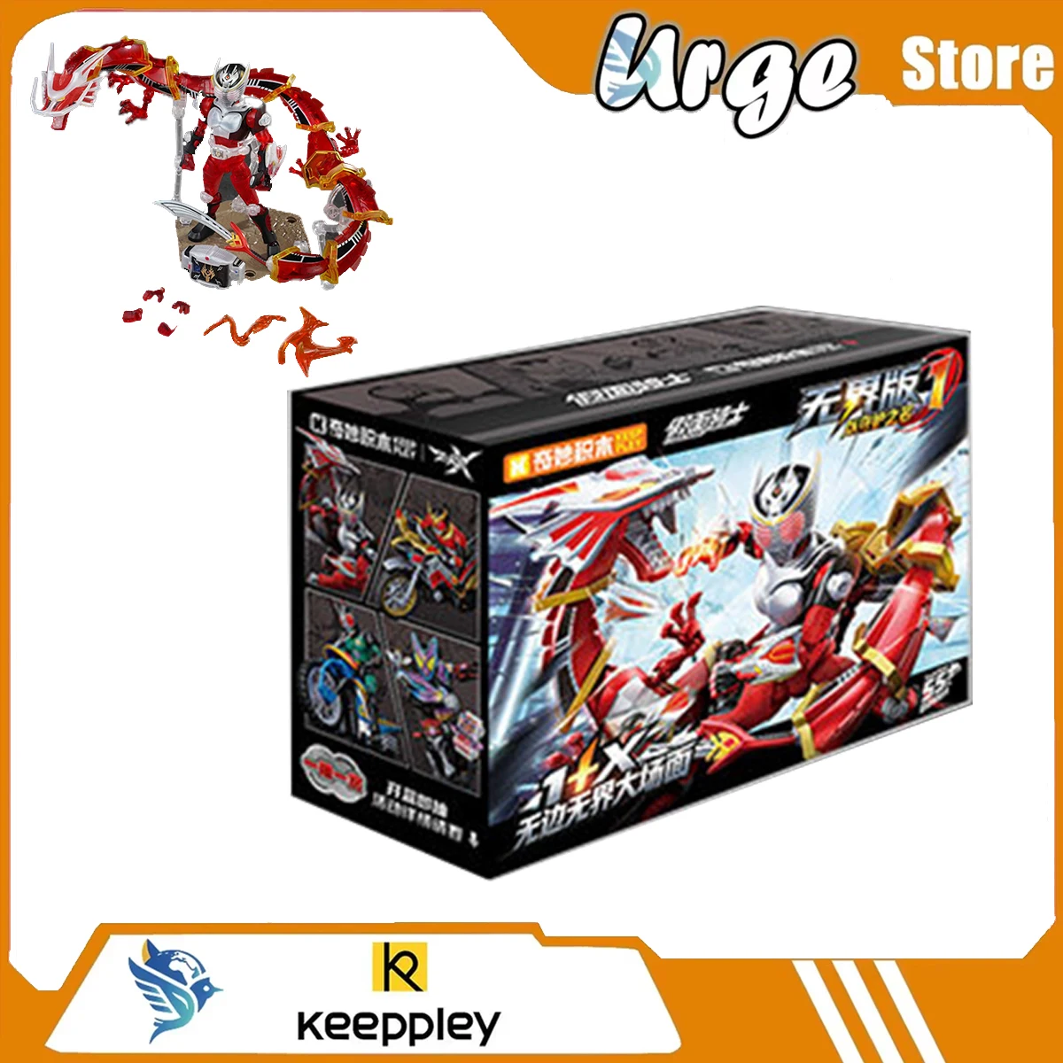 Keeppley 2026 NEW Kamen Rider Model Toy Building Blocks Ornament Collection Boy Periphery Gift Surprise Like Cartoon Anime Rare
Keeppley 2026 NEW Kamen Rider Model Toy Building Blocks Ornament Collection Boy Periphery Gift Surprise Like Cartoon Anime Rare