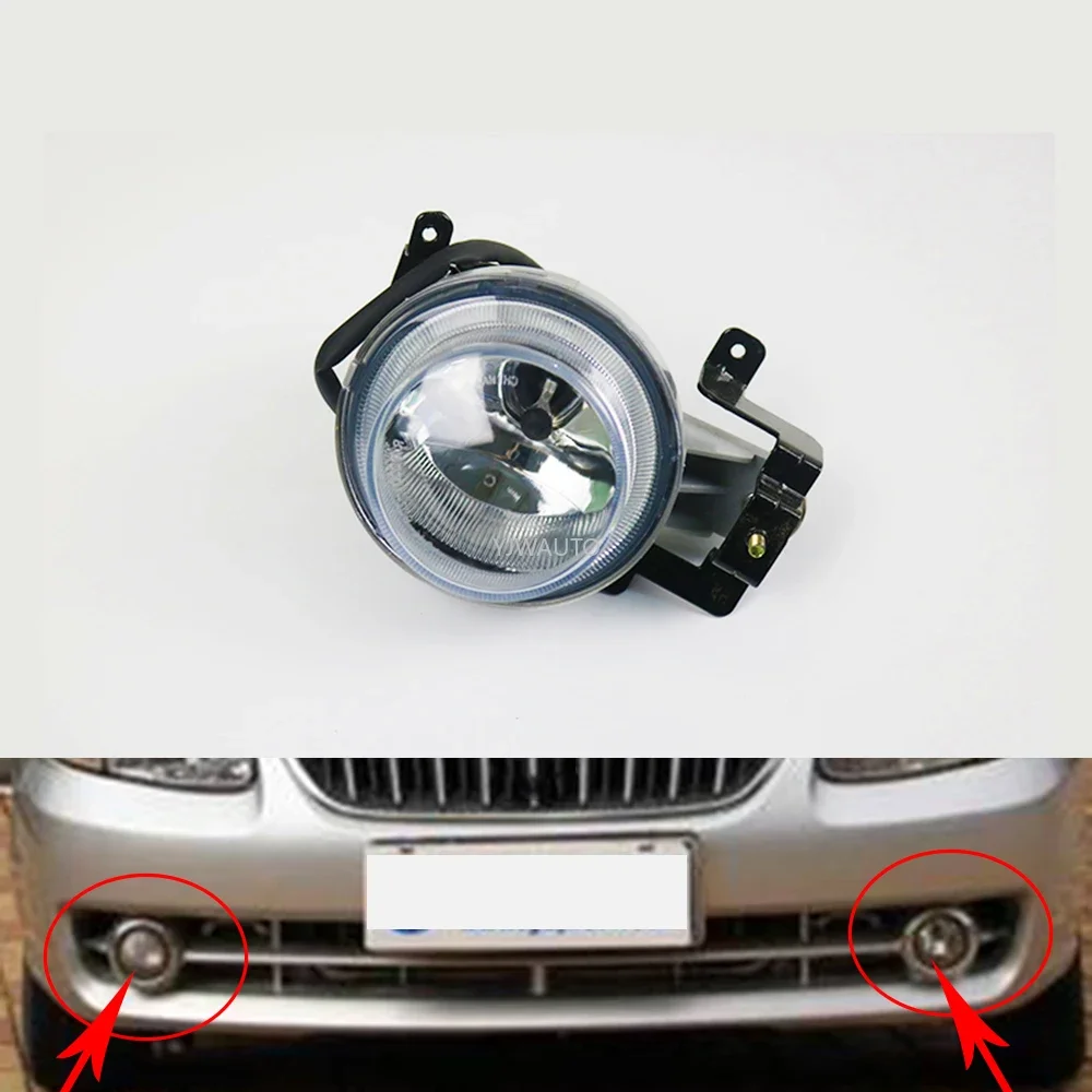 Для Kia Rio 2005 2006, противотуманные фары, автомобильные противотуманные фары, автосигнальная лампа, решетка переднего бампера, противотуманные фары в сборе
Для Kia Rio 2005 2006, противотуманные фары, автомобильные противотуманные фары, автосигнальная лампа, решетка переднего бампера, противотуманные фары в сборе