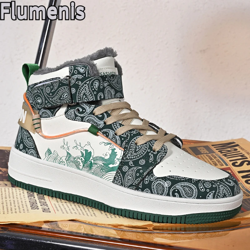 Men's high top winter sports shoes, fashionable men's designer sports shoes, anti slip cotton wool warm shoes
Men's high top winter sports shoes, fashionable men's designer sports shoes, anti slip cotton wool warm shoes