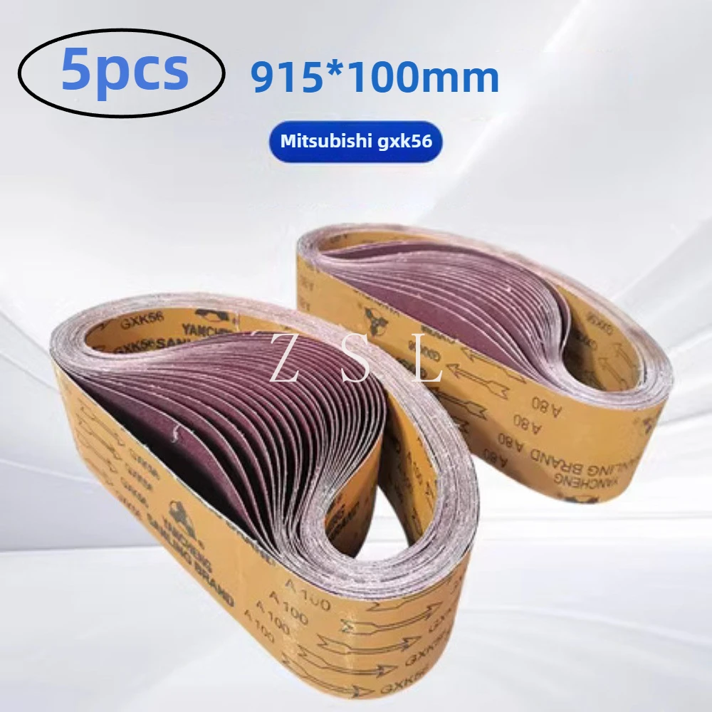 5pcs:GXK56 hard cloth sanding belt 915*100mm: suitable for stainless steel metal, woodworking, etc polishing and grinding
5pcs:GXK56 hard cloth sanding belt 915*100mm: suitable for stainless steel metal, woodworking, etc polishing and grinding